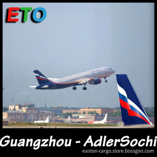 Air cargo door to door from Guangzhou to Krasnodar